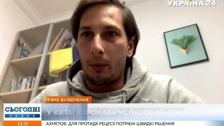 Украинец из Шанхая о коронавирусе: "Не было ощущения, что это что-то серьезное"