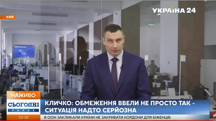 Кличко сообщил об экспресс-тестах для семейных врачей в Киеве