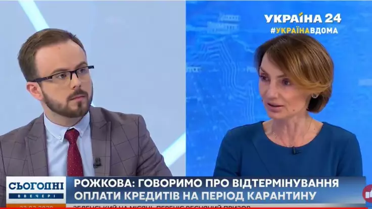 В Нацбанке дали советы, как бизнесу восстановиться после карантина