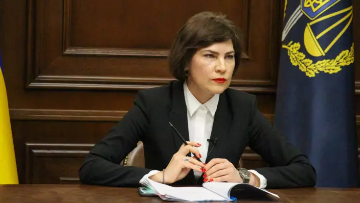 Венедиктова открыла дело против Порошенко