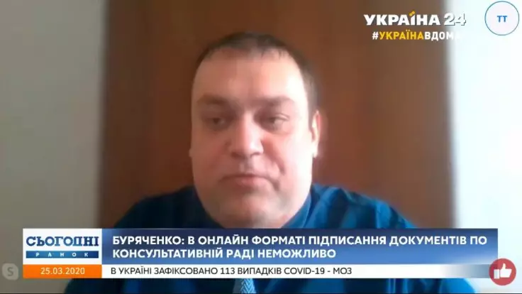 Эксперт о переговорах по Донбассу: "Подписание документов по ТКГ онлайн невозможно"