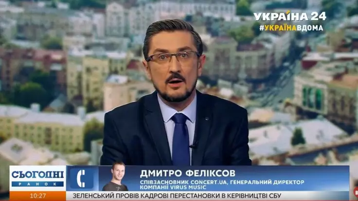 Карантин и шоу-бизнес: появился прогноз о том, сколько людей потеряют работу