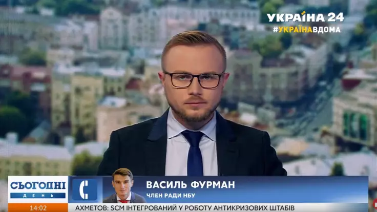 Кризис из-за карантина: эксперт рассказал, где Украине взять деньги
