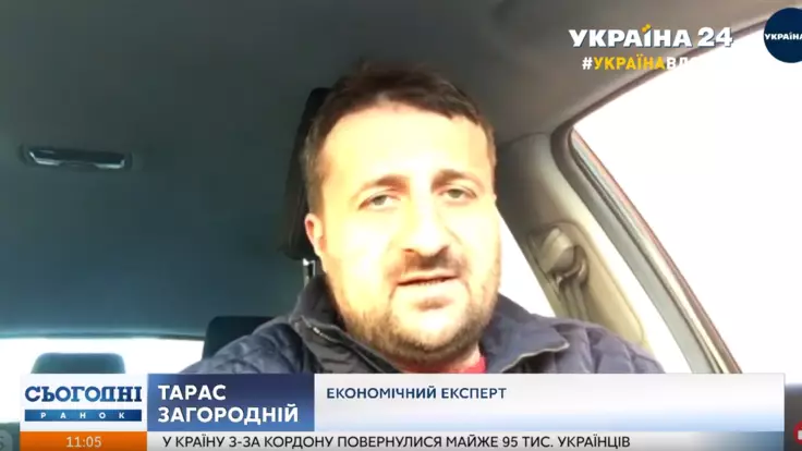 Дефолт - плохая идея для Украины: экономист о борьбе с кризисом