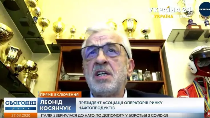 Эксперт: "Государство обязано помочь "Укрнафте"