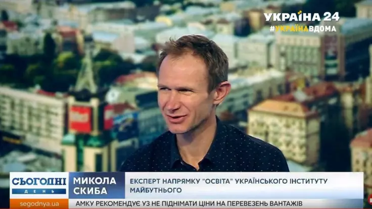"Подходы к образованию необходимо менять": эксперт об обучении в условиях карантина