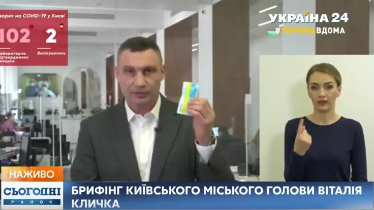 Кличко прокомментировал ситуацию с китайскими тестами, от которых отказалась Испания