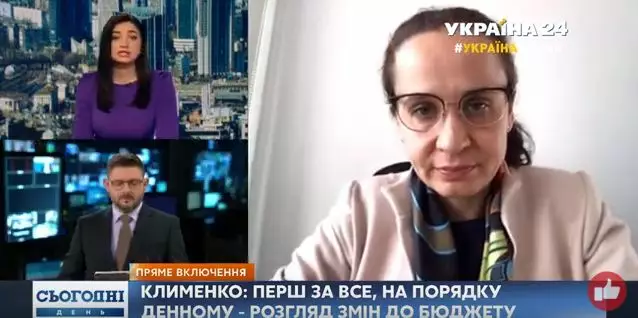 Экономический прогноз для Украины неутешителен - депутат
