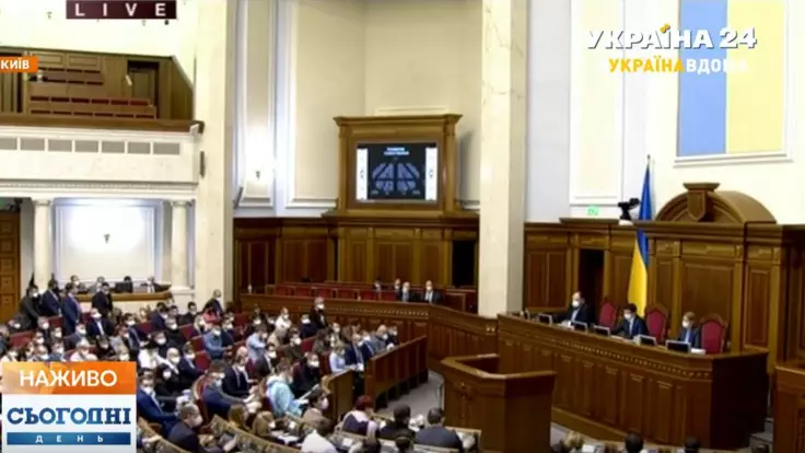 Украина и дефолт: Рада приняла закон, на котором настаивал МВФ
