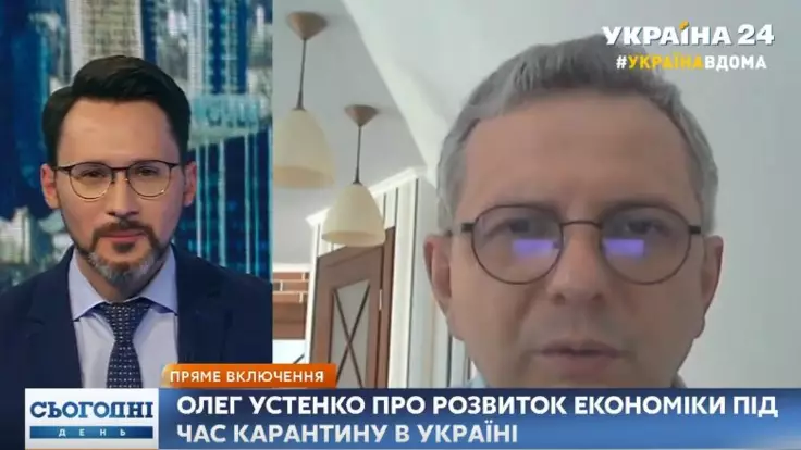Советник Зеленского рассказал, сколько продержится экономика на карантине