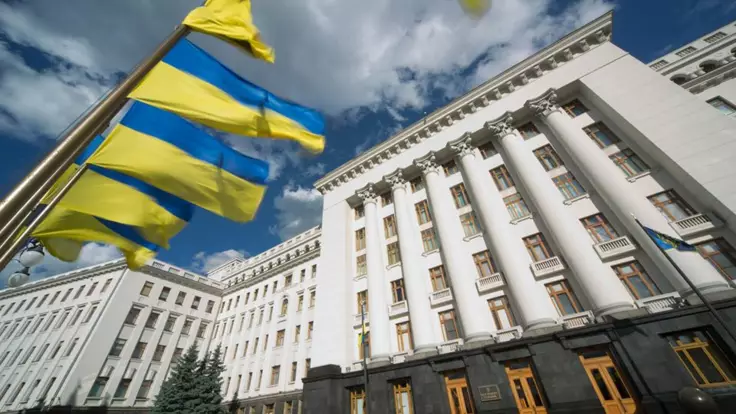 Под Офисом президента нашли гранату: подробности и видео