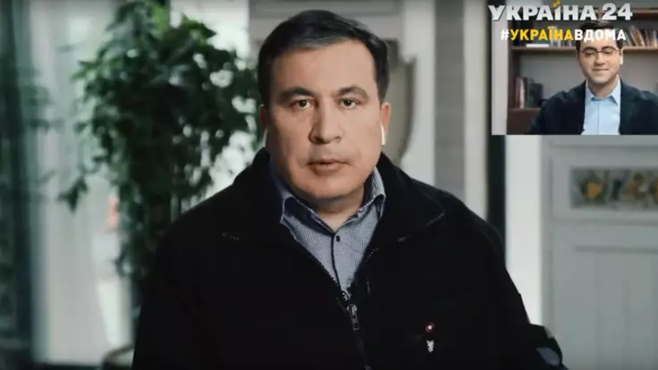 Зеленский и Саакашвили: политолог дал прогноз о том, как они сработаются