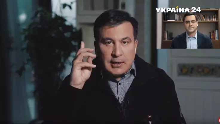 "Я сделал так в Грузии": Саакашвили рассказал, когда Украине лучше попрощаться с МВФ