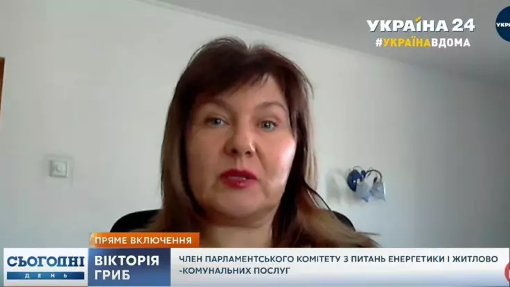 Украина может остаться без электричества - нардеп