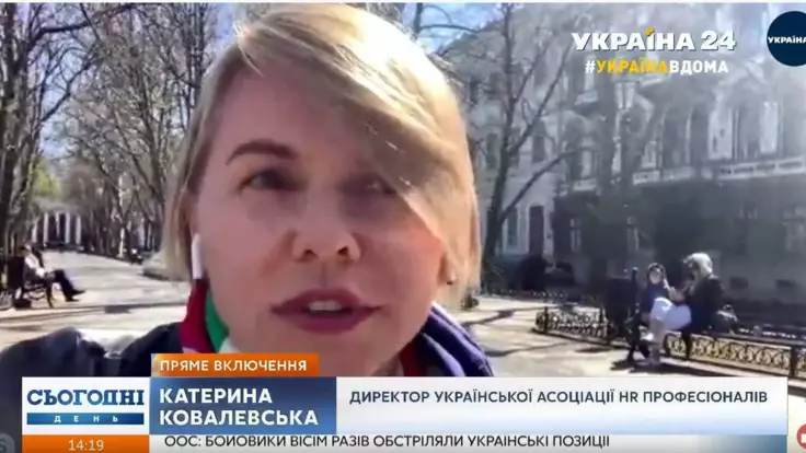 В Киеве 10 тысяч гривен будут хорошей зарплатой — эксперт про жизнь после карантина