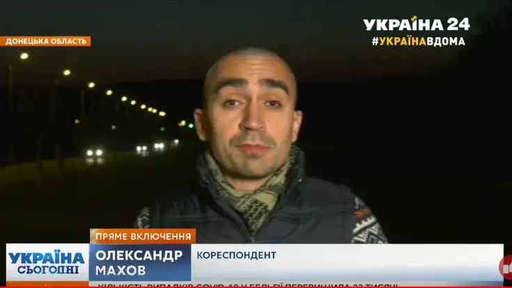Снаряд буквально в метре: журналист "Украины 24" рассказал подробности атаки боевиков