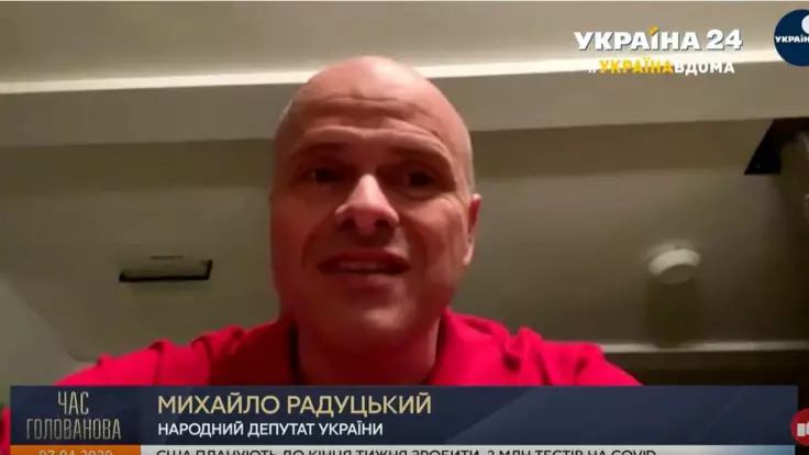 Карантин в Украине: нардеп заявил о тотальной нехватке медицинских масок 