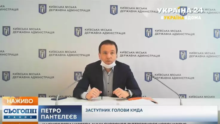 В КГГА рассказали, как на карантине будет происходить учет квартир в Киеве