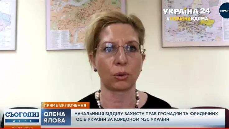 В МИД рассказали, что делать желающим вернуться в Украину из-за границы