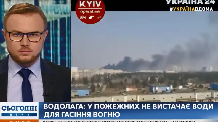 В Киеве вспыхнул масштабный пожар: появились подробности и видео