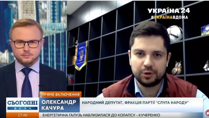 Внеочередное заседание Рады: нардеп озвучил дату и подробности