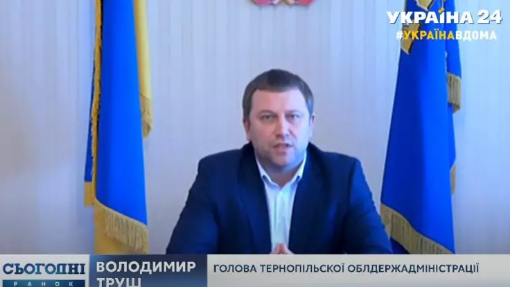 Глава Тернопольской ОГА прокомментировал возможность комендантского часа