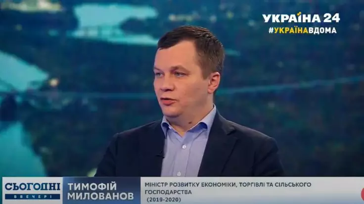 Изменения в госбюджет: Милованов рассказал, когда больницы получат деньги