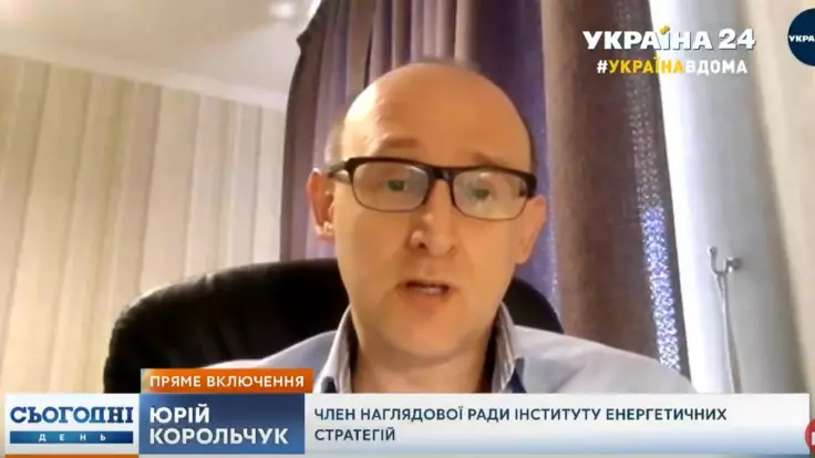 Украинская энергетика вошла в системный кризис – эксперт