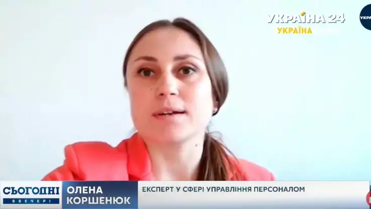 Рынок труда: эксперт назвала лучшие сферы для переквалификации