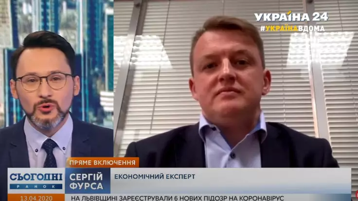 Коломойский превратился в "украинского Эскобара" - экономист