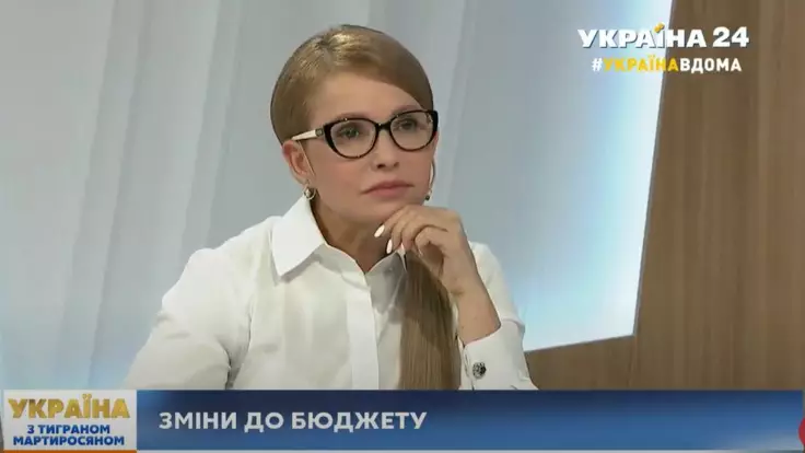 Превратили Украину в должника - Тимошенко о новом госбюджете