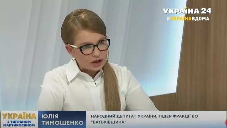 Тимошенко дала рецепт спасения украинцев от коронавируса