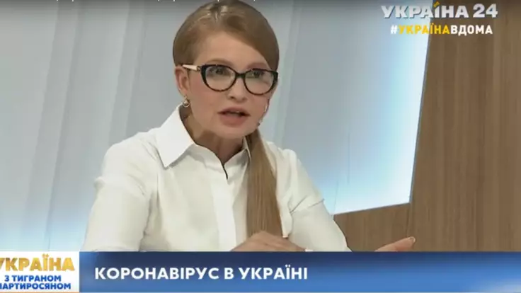 "Надо прекращать": Тимошенко выступила с громким заявлением о Донбассе