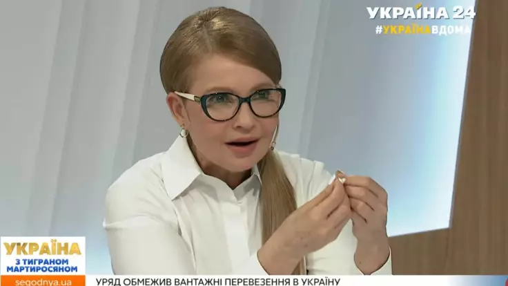 "Бюджет превратился в сплошное заимствование": Юлия Тимошенко о МВФ, земле и карантине