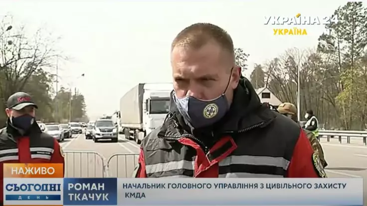 В КГГА рассказали, как будут работать посты на въезде в Киев