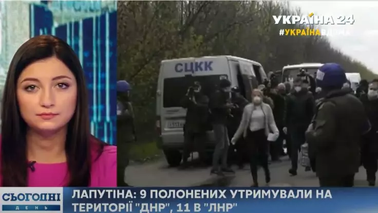 Впервые Украина вернула больше, чем отдала — СБУ об обмене пленными