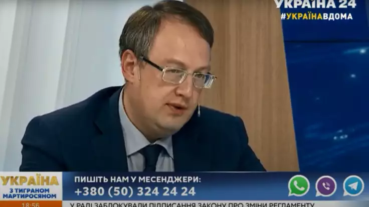 В МВД спрогнозировали сроки окончания карантина в Украине 