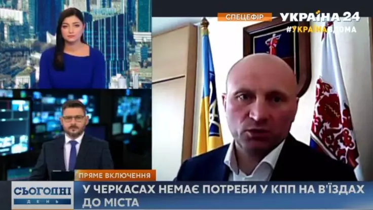 Коронавирус в Украине: мэр Черкасс раскритиковал установку блокпостов