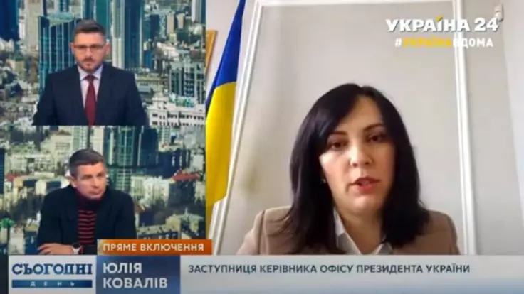 У Зеленского сказали, чего больше всего хотят от Украины иностранные инвесторы