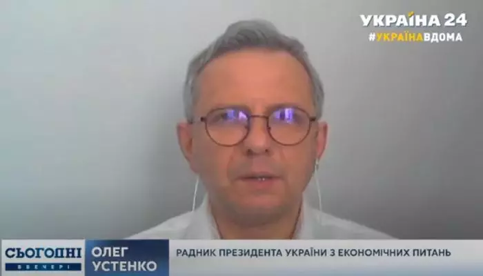 У Зеленского назвали цифры дефицита бюджета из-за кризиса
