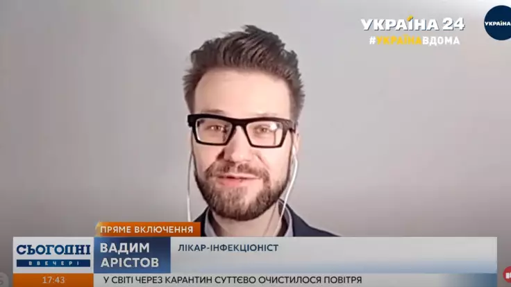 Інфекціоніст вважає, що офіційна кількість інфікованих коронавірусом в Україні неправильна