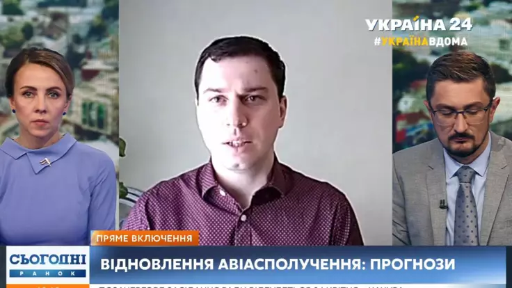 Гибель украинского самолета в Иране: расследования придется ждать годы