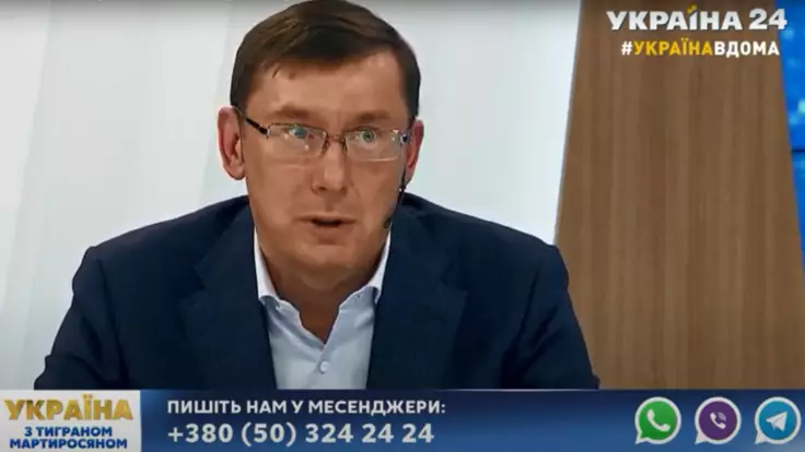 Луценко рассказал, состоятся ли досрочные выборы в Раду