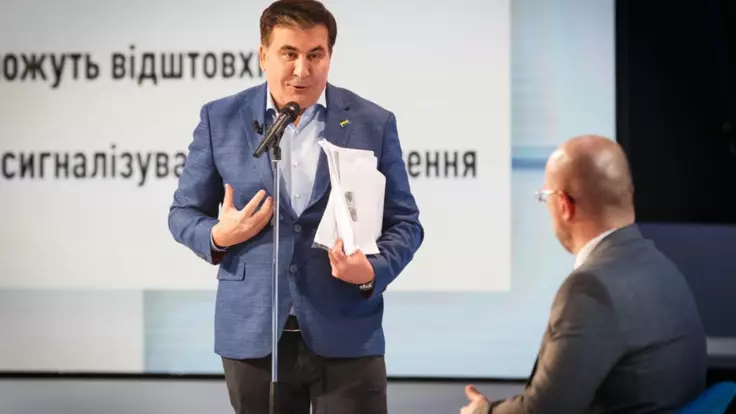Его видят на другой должности — нардеп о назначении Саакашвили