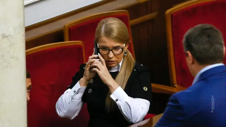 "В корне все менять": Тимошенко назвала шесть шагов для выхода из кризиса