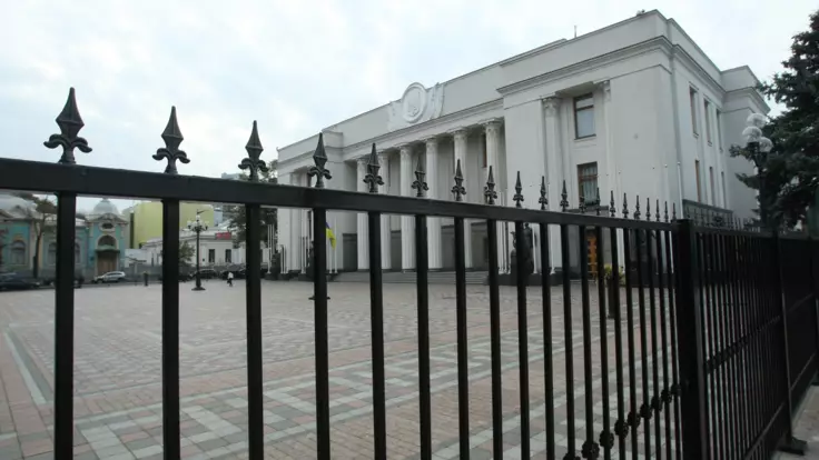 Закон о втором гражданстве: в Раде назвали главную угрозу для Украины
