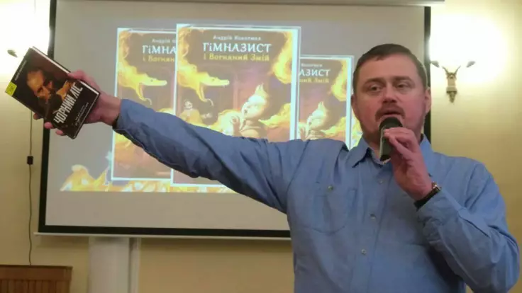 Известный писатель рассказал о последствиях карантина для украинской книги