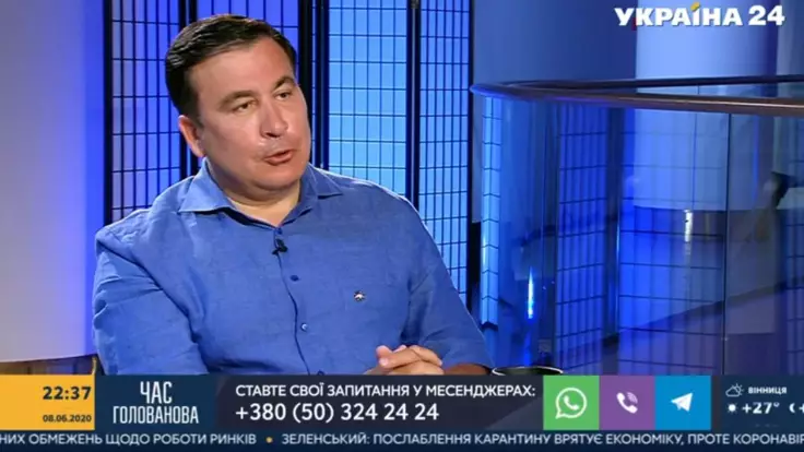 "У меня нет волшебной палочки": Саакашвили о планах реформ и советах Зеленскому