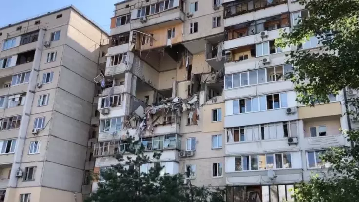 В Киеве прогремел мощный взрыв: видео с места событий и новые подробности