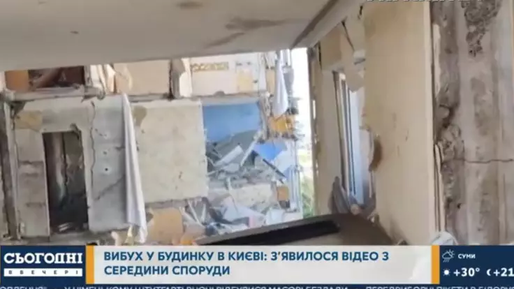 Взрыв в Киеве — врач дал советы о помощи пострадавшим в ЧП